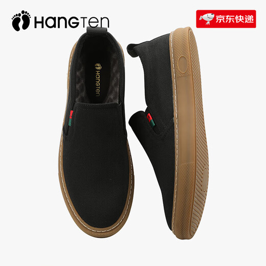 Hängen Sie zehn Leinwandschuhe Herrenschuhe 2025 Frühling Neue Stoffschuhe bequem und atmungsaktiv Herrenfuß Freizeitschuhe Ein-Fuß-Faulheitschuhe 41 (Lederschuhgröße)