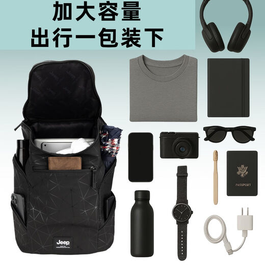 JEEP business backpack men travel fashion trend diamond high-end casual school bag outdoor waterproof computer bag