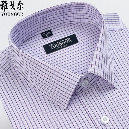 
CEO Yageol Long Sleeve Men's Shirt Spring and Autumn Pure Cotton No-Iron Middle-aged Casual Business Plaid Formal Shirt 6627 38 Suggestions [70-95Jin [Jin equals 0.5 kg]]