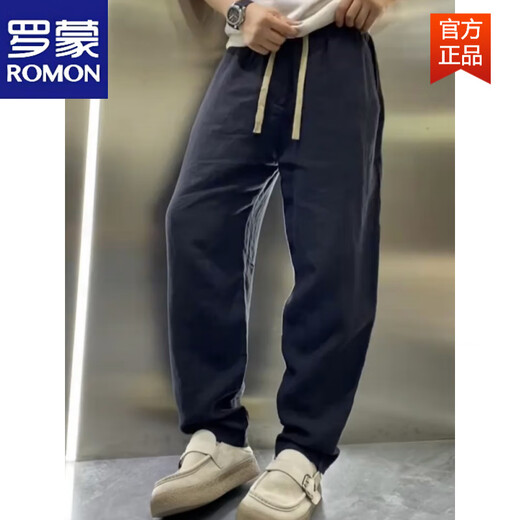 Pantalon décontracté de Romon Summer Linn Men's Men Color Couleur de transpiration polyvalente et respirant des sciences des sciences fraîches fraîches White White XL (140-160jin [Jin est égal à 0,5 kg]))
