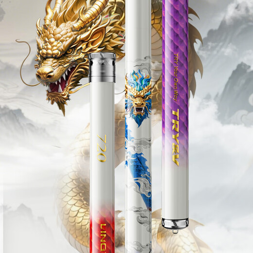 Chuangweidtian Fishing Rod Handabelbfasern Angelrute OCC Flagship Store der dritten Generation 7,2 m Allround