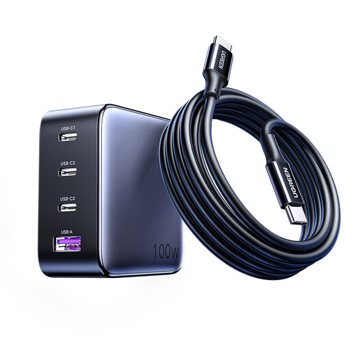 Green Gan Charger Set 100W Convient pour Apple, Huawei, Samsung Mobile Phone PD65W ordinateur portable MacBookPro Multi-Port Type-C Fast Charging Head avec câble de données