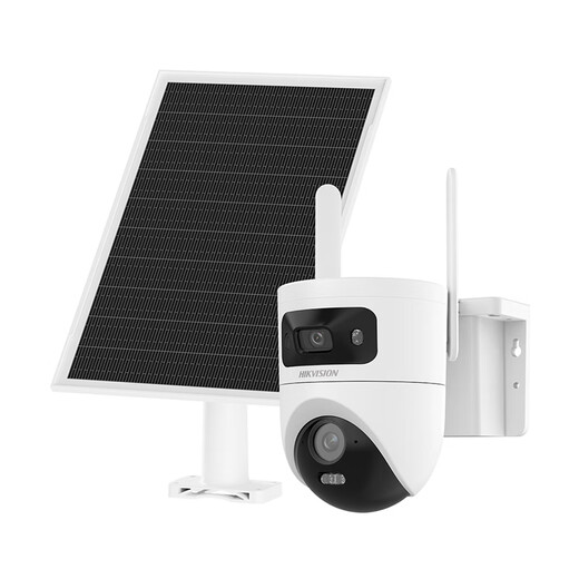HIKVISION Solarkamera 4G, lebenslang, kostenloser Verkehr, 360 Grad, kein toter Winkel mit Nachtsicht, AOV-Außenmonitor, ländlicher Außenbereich, kein Plug-in, kein Strom, kein Netzwerk, Mobiltelefon-Fernbedienung T4