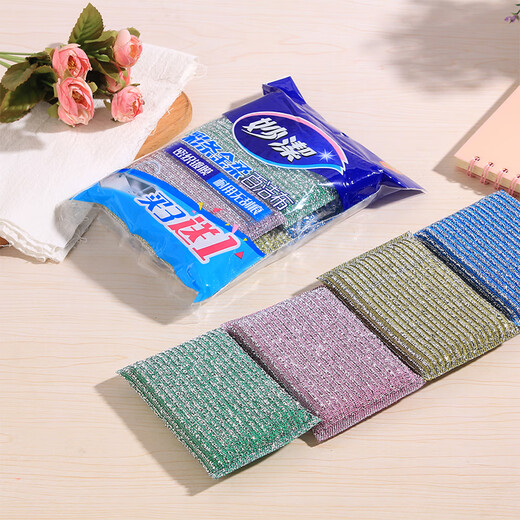 Miaojie dishcloth sponge wipe household color-striped scouring pad kitchen special dishwashing towel brush pots and dishes household cleaning 4 packs of 16 pieces in total