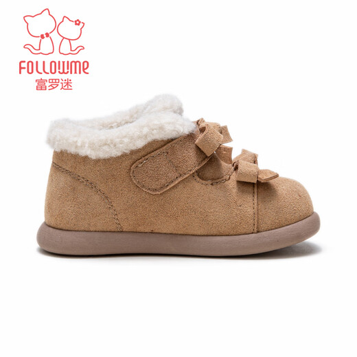 Fuluomi girls toddler shoes winter retro soft-soled boots for infants and young children plus velvet and thickened baby warm cotton shoes khaki 27