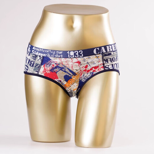 Caber Clearance/Cabery Unterwäsche Trendy gedruckt weich und komfortable M-Code Special Experience Damen-Briefs 6197 m (Empfohlen 80-105 Jin [Jin gleich 0,5 kg]))