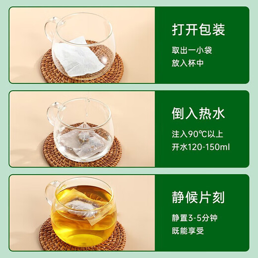Beijing Tongrentang Qingqianliu Corn Scarf and Mulberry Leaf Tea can be used with Pueraria root blood frosting and fat-pressing medicine uric acid chrysanthemum health tea soaked in water 2 boxes* standard pack