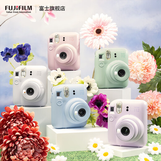 FUJIFILM instax mini12 instant camera 3-inch photo paper one-time imaging travel camera gift box mint green image flower room set ~ including camera bag + photo album + photo frame photo paper combination package 1 including standard + 20 pieces of white border photo paper + peripheral accessories