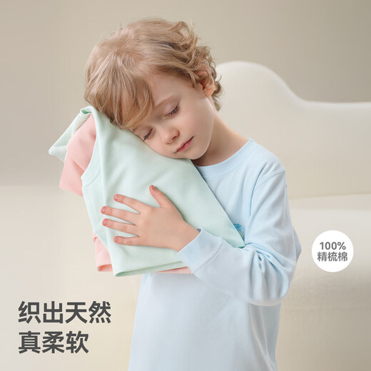 
Betas baby pajamas 2025 new comfortable newborn baby jumpsuit autumn and winter boys and girls home clothes