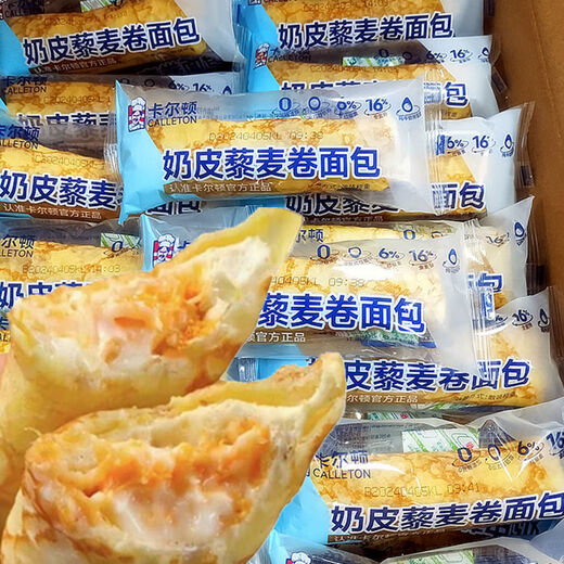 芬姐好物推荐面包添加全麦口袋食网红代餐粗粮糕点心 0蔗糖添加（16%全麦粉加入） 1047g约18-21袋划算