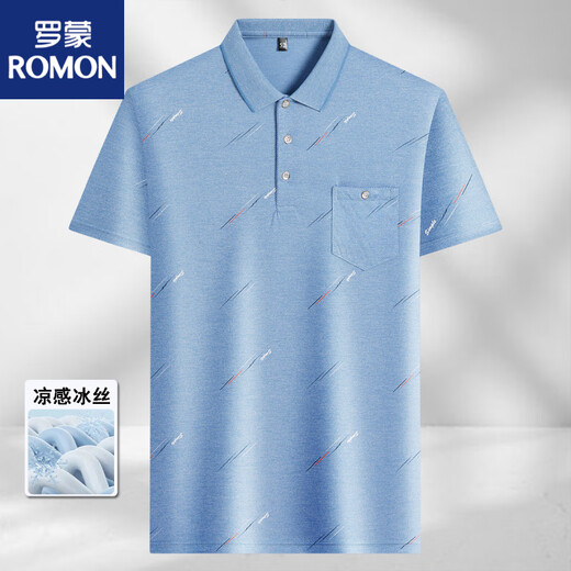 Romon Middle-Ehel Fehip Lapa de la solapa corta Camiseta de manga corta Suit de papá Summer Polo delgado de mediana edad y ancianos Seda Hombres de media manga Vieo T Ice Silk-9923 Blue Real Pocket M 48/165