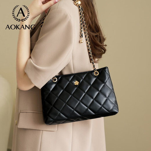 Aokang women's bag 2025 new trendy large capacity diamond armpit bag light luxury crossbody shoulder bag birthday gift for girlfriend wife