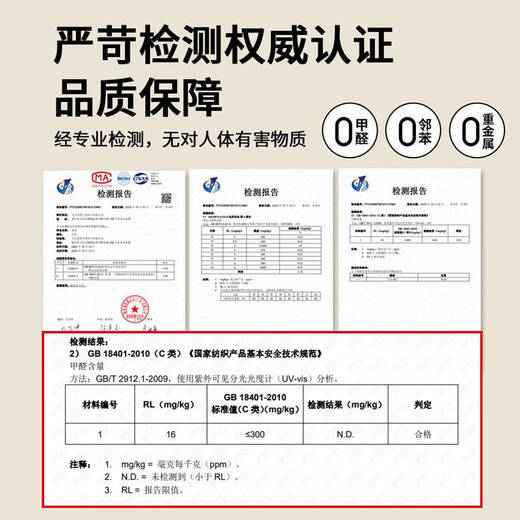 三栖虎卡通硅藻泥厨房专用地垫吸水吸油免洗防水脚垫防油防滑垫子软地毯 硅藻泥1291格林花黑 1件数 40*60CM防霉