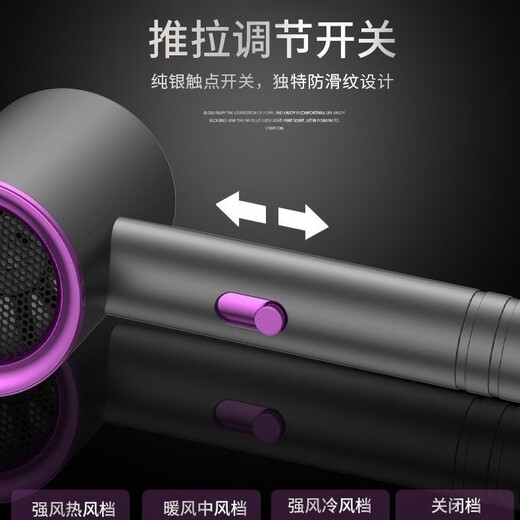 Xiaomi Baby Series Hair Dryer Silent Hair Salon Negative Ions Home High Power Does Not Hurt Hair Dormitory Gradient Powder 1300W Three Gears + Blue Light Negative Ions