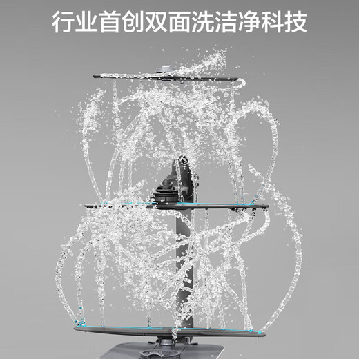 Haier dishwasher W5000Plus+ household fully automatic built-in dishwasher 20 sets + 3 capacity high water pressure seven-star disinfection UV double sterilization W5000Plus+ 20 sets high water pressure new model