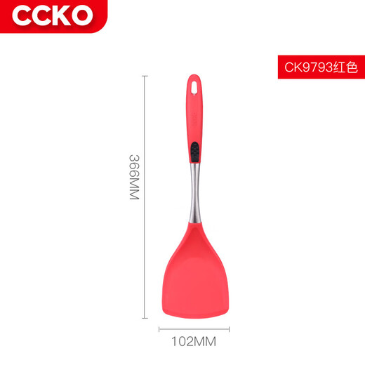 CCKO Deutsch CCKO Silikonschaufel Küchengeschirr mit Steuern Schaufel Haushalt Nicht-harte Topf Hochtemperaturresistente Rührlöffel Spatel CK9793 Silikonschaufel (rot