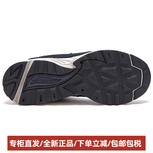 
NEW BALANCENB878 mesh fabric sports comfortable shock-absorbing, anti-slip wear-resistant and breathable low-top life casual shoes same style for men and women D width 36