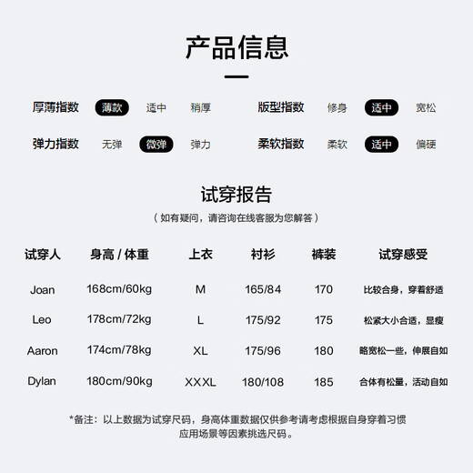 Hailan House (HLA) sweatshirt for men, high round neck, embroidered long sleeves, men's autumn, black pattern 1B L 175/92A recommended 137~150Jin Jin equals 0.5 kg