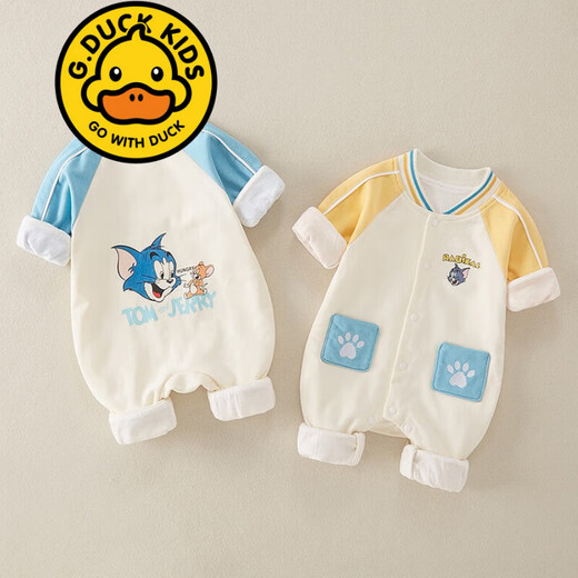 G.Duckkids Marke Baby Kleidung neue Herbstkleidung neue Baby Kleidung Langarm süßer Baby Jumpsuit Crawler Frühling und Herbststil 6221 Blau 80 cm