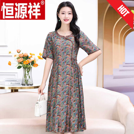 恒源祥品牌香云纱碎花连衣裙夏装新款显瘦中年妈妈宽松气质裙子女装 藏青色 3XL 120-135