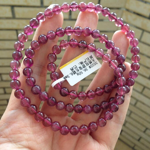 YIBIY招财旺夫本命年天然全红碧玺手链碧玺三圈项链一图一物质检 3523
