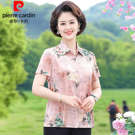 Pier Cardin Mother d'âge moyen Summer Summer à manches courtes 2025 Nouvelle chemise imprimée à la mode Top d'âge moyen et âgé pour les femmes Gift de la fête des mères Pratique - Red [6623 Modèles] 2xl [suggéré 105-120jin [Jin est égal à 0,5 kg]]]