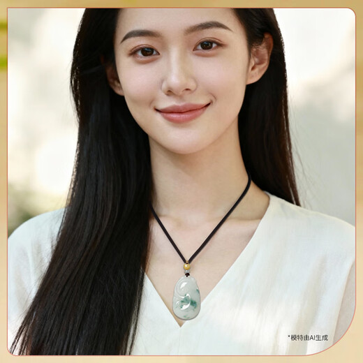 Manli Cui Guaranteed Price 11.11 Jade Floating Orchid Ruyi Pendant Hydrating Lucky Jade Pendant Necklace Large Gift with Certificate