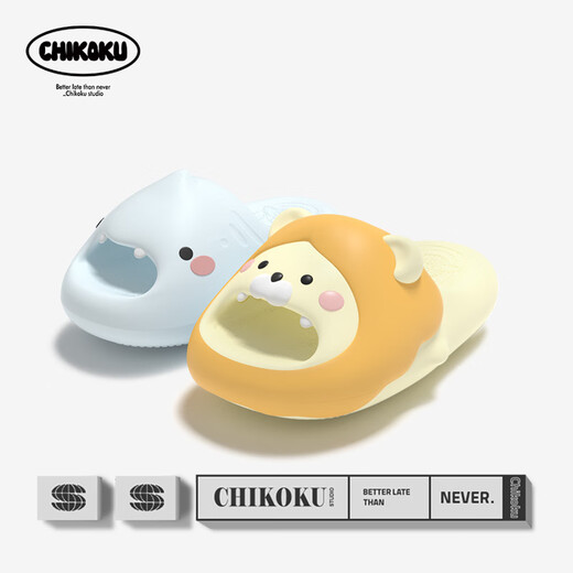 Chikoku Lion Hai niedliche Cartoon Pantoffeln für Frauen im Sommer Haus dicker Sohle komfortable weiche alleinige Paar Home Sandalen Männer Männer
