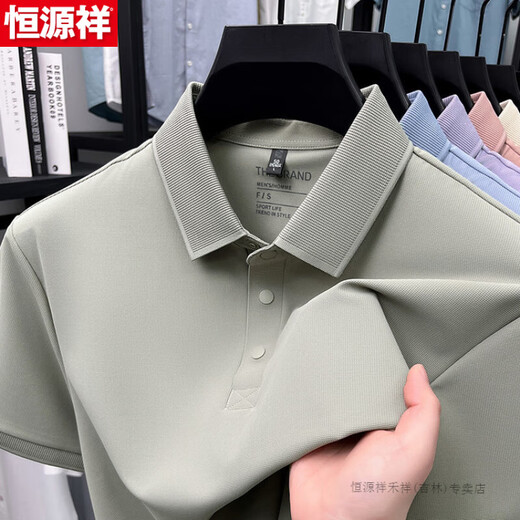 
Hengyuanxiang pure cotton short-sleeved T-shirt men's 25 summer new middle-aged POLO shirt men's short-sleeved cotton hem slit T-shirt trend 15125 shallow rice apricot L size 50