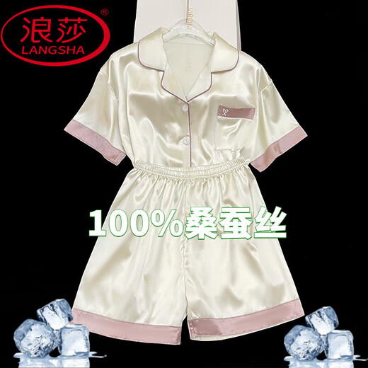 浪莎（LangSha）2025年真丝睡衣女士短袖夏季薄款桑蚕丝可外穿家居服套装春夏天 浅黄色 #YX-9214 L 【99-115】斤