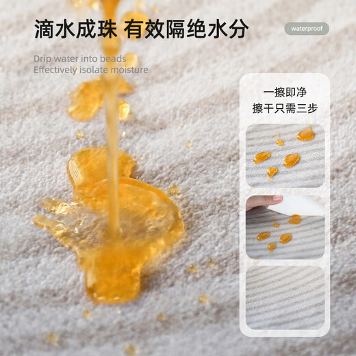 Alfombra dormitorio de cama alfombra luz de lujo no para el hogar de la mesa de la mesa de la mesa de la máquina del baño lavado de la máquina del baño lavado Qingyun-13786 120x200cm