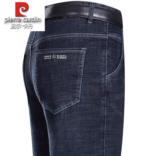 Pier Cardin Sommer Ice Seidenjeans Herren gerade lose Jeans mittleren Alters mit hoher Tazipie Langhose 3883 mittelblau 29 [2 Fuß 2 Taille]
