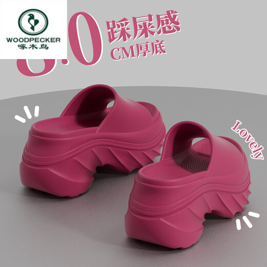 
Woodpecker 8cm thick-soled slippers for women in summer new style for wear-increasing and casual EVA internet celebrity beach high-heeled sandals Mocha brown 3881 beautiful 8.0cm thick-soled 35-36 positive size