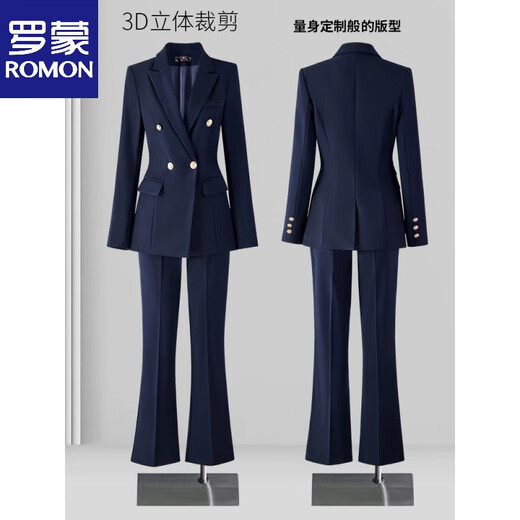 ROMON official formal women's suit interview professional suit jacket 2026 new black large size women's suit workplace black suit + bootcut pants M