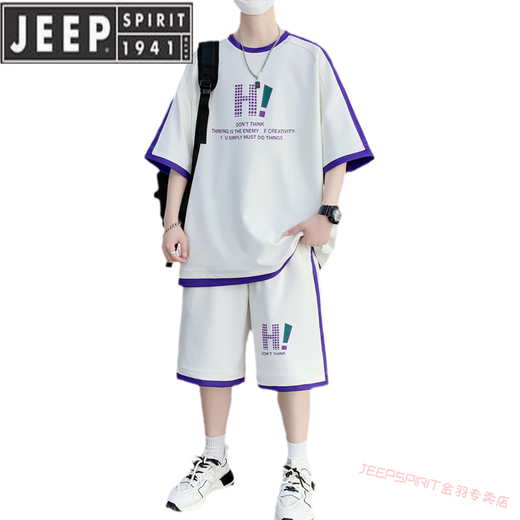 JEEP SPIRIT青年夏季新款运动套装青年短袖t恤冰丝短裤衣服 9928米色套装 M 约90-110斤可穿