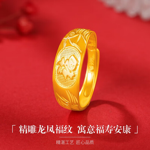 Love 999 pure sterling silver ring for women to give to their mother and the elderly silver ring golden blessing open ring Thanksgiving gift