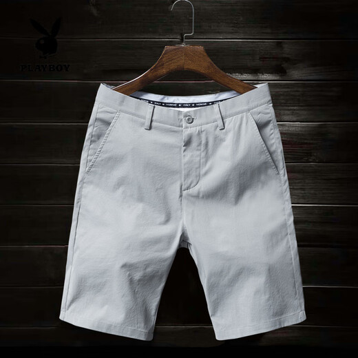 Playboy (Playboy) Stretch Casual Shorts für Männer Sommer dünner Gürtel reine Baumwollfeuchte-Hosen Männer Straight Hosen Männer schlank Fit Haze Blau 9909 29 (90-105jin [Jin entspricht ca. 0,5 kg])