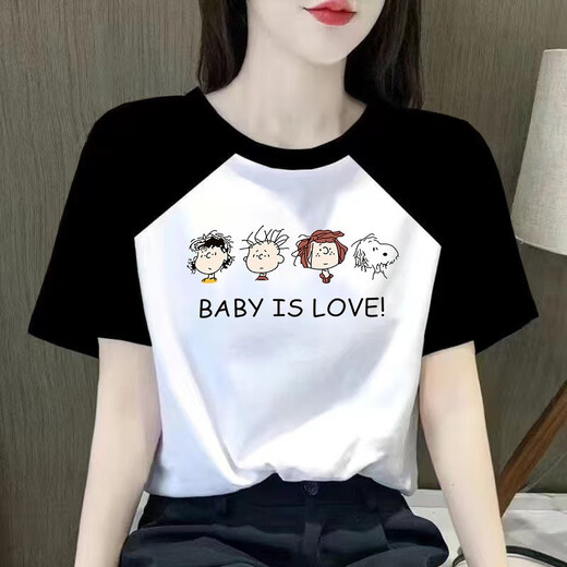 Fangluhui farbblockierende Frühlings- und Sommer Trendy Neue Kurzärmel-T-Shirt-T-Shirt-Studentin koreanischer Stil Mode lose Lose Locker INS-Top-Basis-Shirt A-9926 M