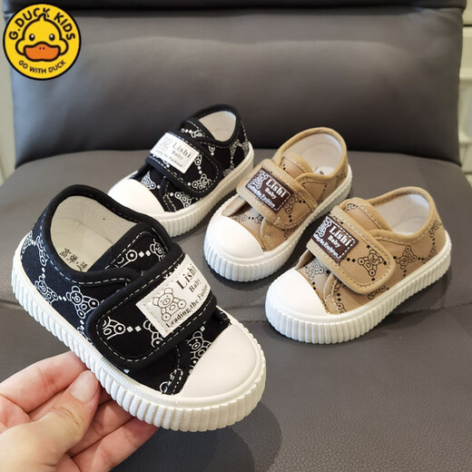 G.duck2023 Velcro Spring and Autumn Children's Canvas Shoes Boys and Girls Casual 1-7 Years Old Baby Shoes Sports Shoes A229 Brown 23 / Inner Length 15cm