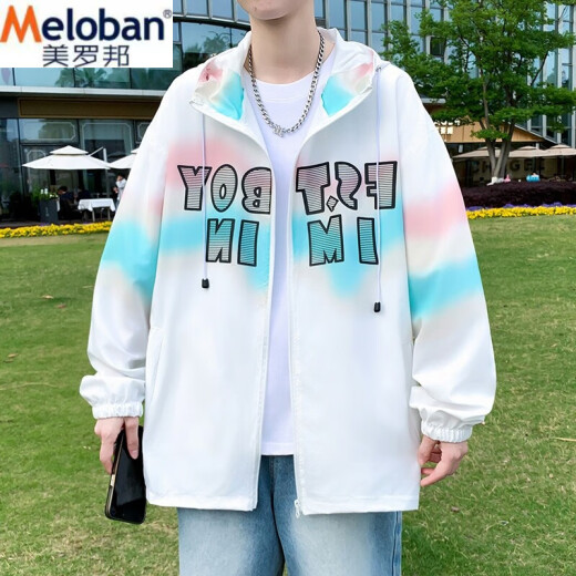 美罗邦 MELOBAN夏季冰丝薄款防晒衣夹克男士青少年休闲潮流初中高中学生户外上衣 6626灰色 3XL 参考150-165斤左右