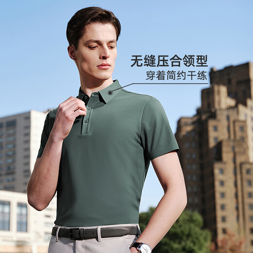 YOUNGOR short-sleeved POLO shirt for men, machine washable mulberry silk blended, seamless and easy to deform, 2025 new product, light gray VSZS513119ECA M (recommended 120-135Jin Jin equals 0.5kg)