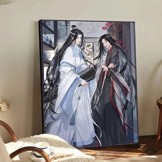 流西魔道祖师陈情令魏无羡DIY数字油画手工绘填充涂色卡通丙烯装饰画 LL9856 30*40cm加厚实木内框