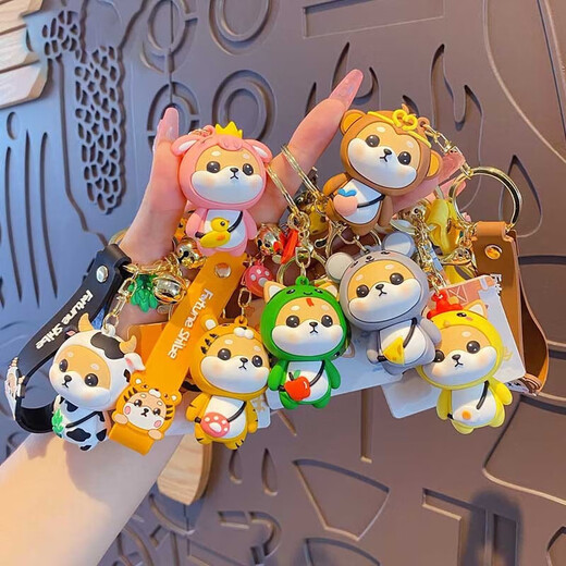 Chengyang Car Keychain Bag Twelve Zodiac Keychain Cartoon Cute and Exquisite Shiba Inu Keychain Couple School Bag Pendant Twelve Zodiac Signs-Shiba Mouse