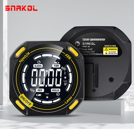 Milaike digital display inclinometer electronic angle ruler magnetic angle meter slope measurement laser level indoor and outdoor G2 laser angle meter (reverse display) red light indoor