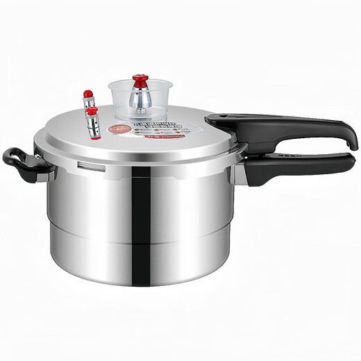 Jiaerle aluminum alloy pressure cooker composite bottom explosion-proof gas open flame induction cooker universal household gas pressure cooker large capacity 3L-general induction cooker gas model 18cm