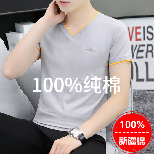 Pierre Cardin Herren kurzärmelige 2025 Neue Pure Cotton gegen Chicken Heart Neck T-Shirt für Jugend Sommer dünne halbärmelige trendige Top Casual Black Qy691 (Vatertagsgeschenk) m