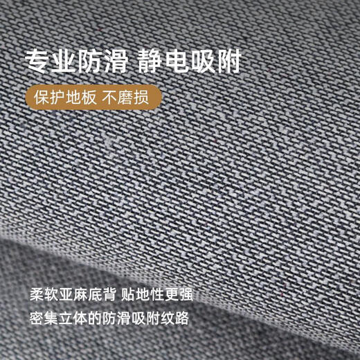 OIMG Floor Matte Eingangstür Mat 2024 Neues High-End-Eingangstür Fußmatte Haushalts-Rutsch und schmutzresistentes frei waschender Eingangsteppich fließend Schatten-vertikale Version 15473 1 Stück 140 cm*160 cm verbessertes Methoden der 9. Generation, schmutzresistente Methode der 9. Generation