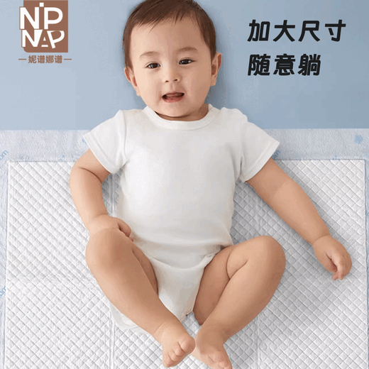 Children's newborn baby diaper pad, thickened, absorbent baby diaper, breathable, light and thin, disposable diaper pad, one pack, early adopter pack, 1 piece, L size, 30 pieces (more than 6 months) 45*60cm