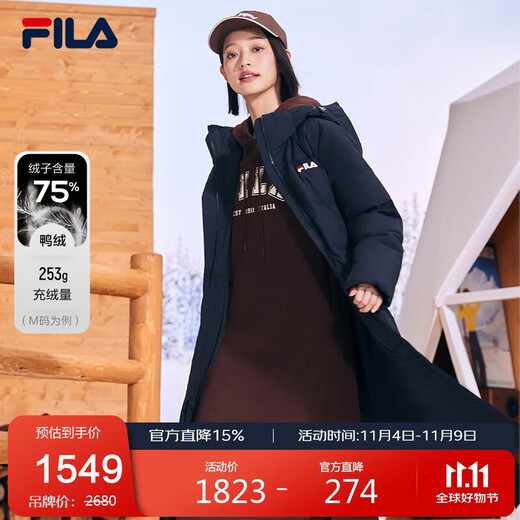 FILA official women's down jacket winter warm and fashionable mid-length warm sports down jacket