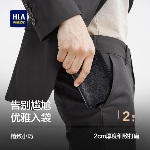 Heilan House Sac à main en cuir à fermeture éclair pour carte bancaire, sac d'identité, sac d'affaires en cuir pour homme, portefeuille, boîte cadeau pour la journée de l'enseignant, noir